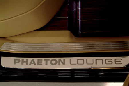 Phaeton Lounge