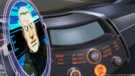 Ghost in the Shell / Nissan