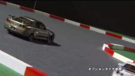 The Kyosho Mini-Z Drift and Race RC Car Range