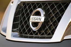2011 Nissan Pathfinder grille