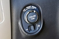 2012 Kia Soul color knob