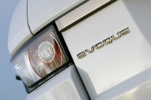 2012 Land Rover Range Rover Evoque Coupe taillight