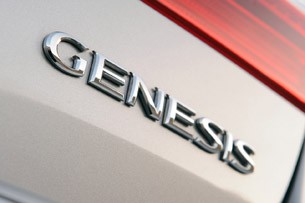 2012 Chrysler 300 S badge