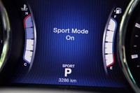 2014 Maserati Quattroporte S Q4 digital display
