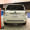 EVS 26: Toyota RAV4 EV