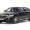 Brabus Mercedes S550 PowerXtra B50 Hybrid front 3/4