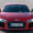 2017 Audi R8 front view