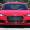 2016 Audi TT front view