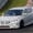 2017 Honda Civic Type R Nurburgring