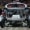 Toyota Kikai Concept rear view