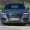 Audi Q7 E-Tron 3.0 TDI Quattro front fascia
