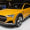 Concept Truck: Audi H-Tron Quattro Concept