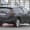 2013 Toyota RAV4 spy shot