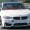 BMW M4 With Extreme Aero Spy Shots Front End Exterior