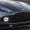 Aston Martin Vanquish Zagato Volante