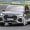Audi RS Q3 spied