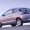 1997 Ford Puma