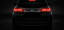 Geely new SUV teaser rear tail