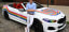 Jonathan Adler BMW 8-Series Convertible