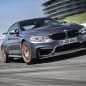 2016 BMW M4 GTS is super duper fast