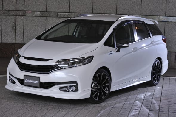 Honda Fit 2015 Tuning