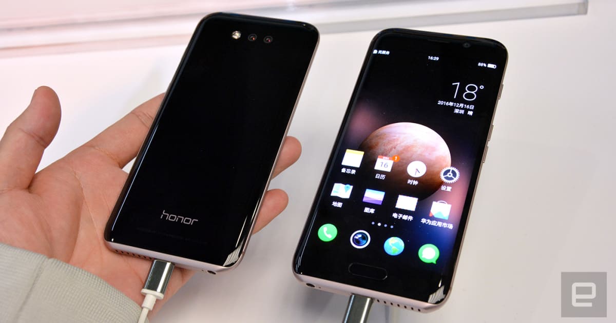 Honor Magic tucks Huawei's latest smarts into a slab of glass