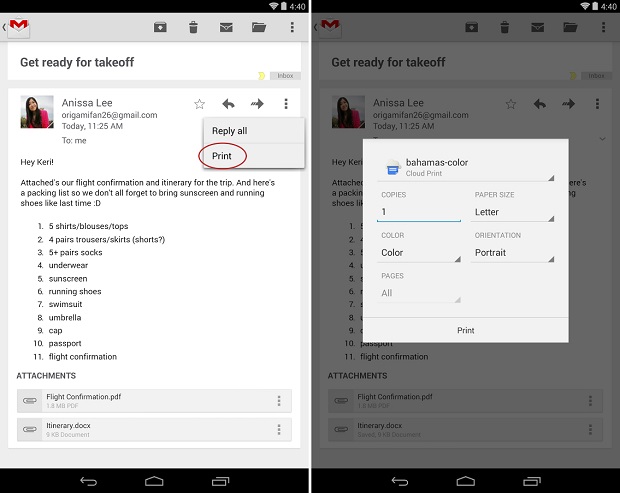 Android 版gmail アプリ更新 任意ファイルの添付や自動返信設定 印刷