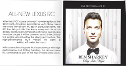 Lexus RC F invite