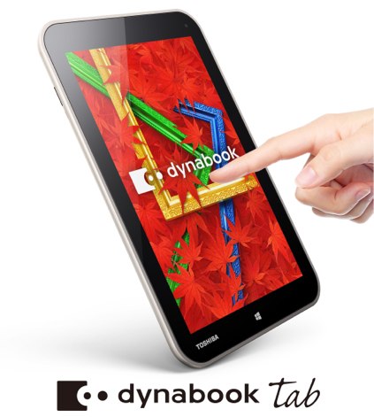 東芝 dynabook Tab VT484発表、8型Windows 8.1タブレット - Engadget 日本版
