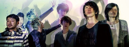 細美武士 The Hiatus がweezerをカバーしてカッコよすぎる 動画 Aol ニュース