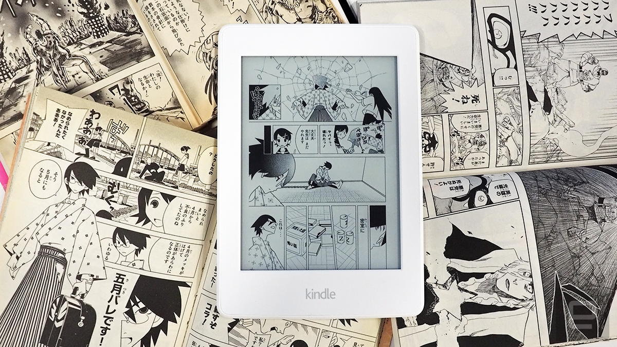 Amazon Japan S Manga Centric Kindle Is All About Storage Engadget
