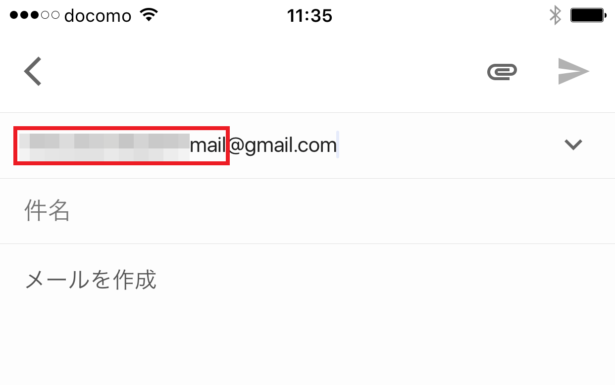 ユーザー名 A でok Gmailアドレスを無限に増やす方法 Google Tips