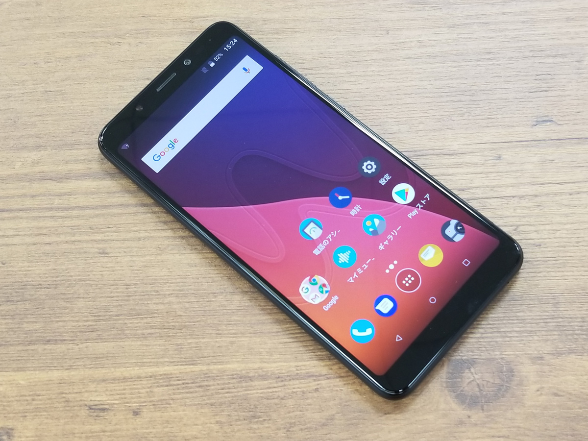 wiko g08 未開封の+urbandrive.co.ke