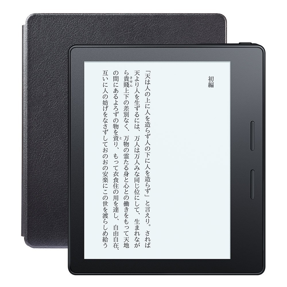 kindle oasis (第9世代) Wi-Fi+3G 32GB 広告なし - 電子書籍リーダー