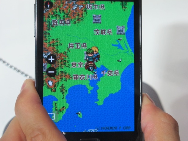 Mapfanが Rpg風エンタメマップ 公開 現実の地図をレトロゲーム風に