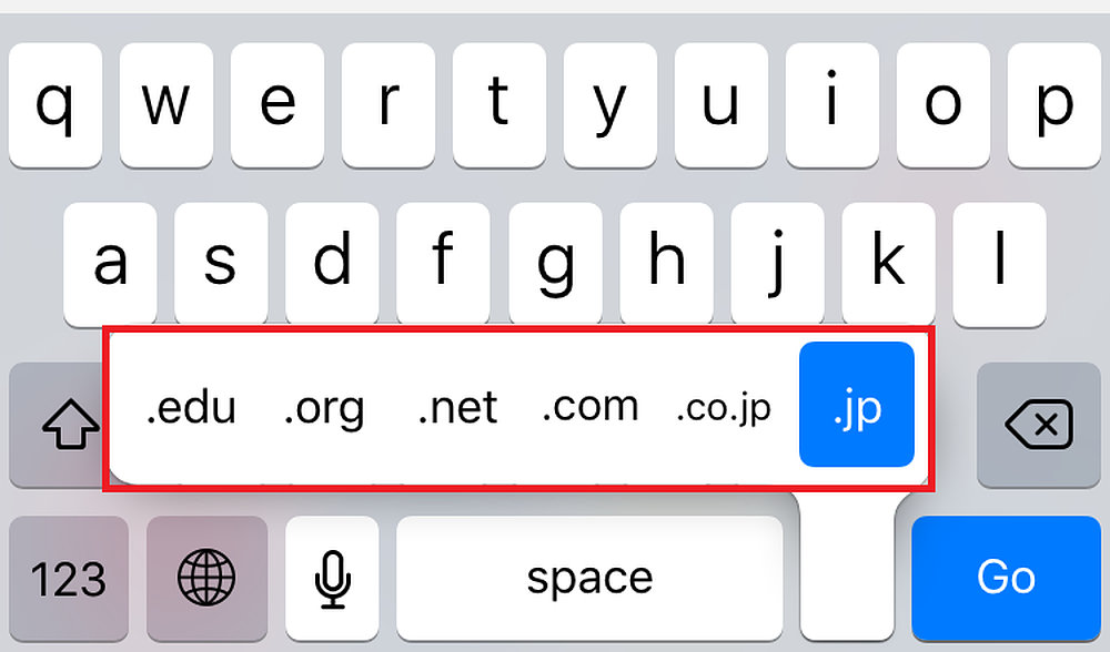 Iphoneキーボードで Com や Jp を一発入力 Safariでのアドレス