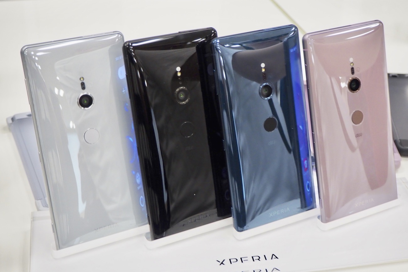 Xperia Xz 2 Released Today Docomo Au Softbank Handles Engadget Japan Version