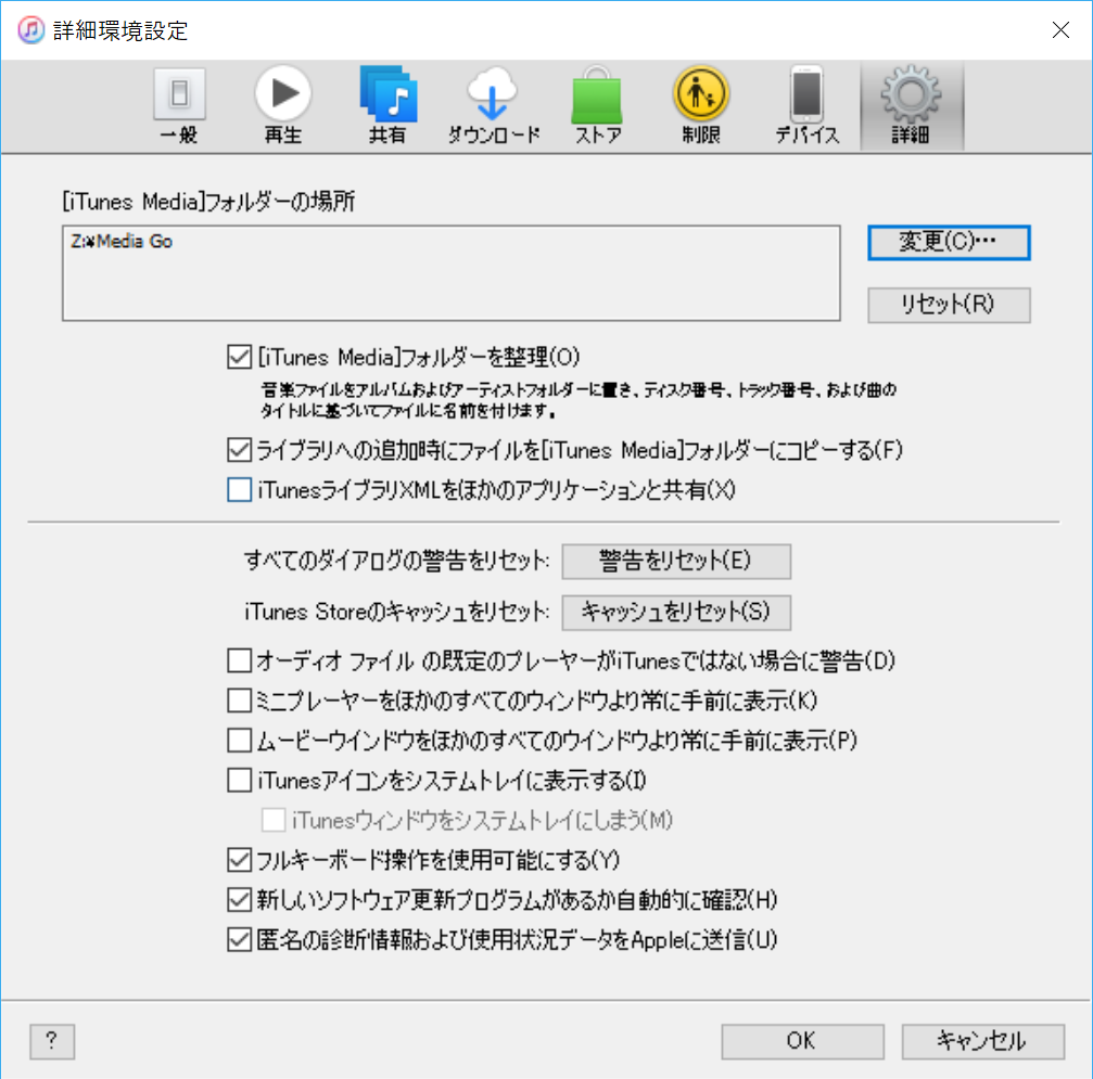 500枚以上の音楽cdをnasへ全部データ化したら音楽生活始まった なぜ今