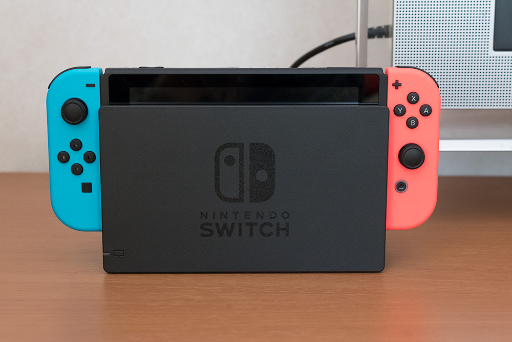 祝発売 ニンテンドースイッチが到着したのでさっそく開封と設置をし