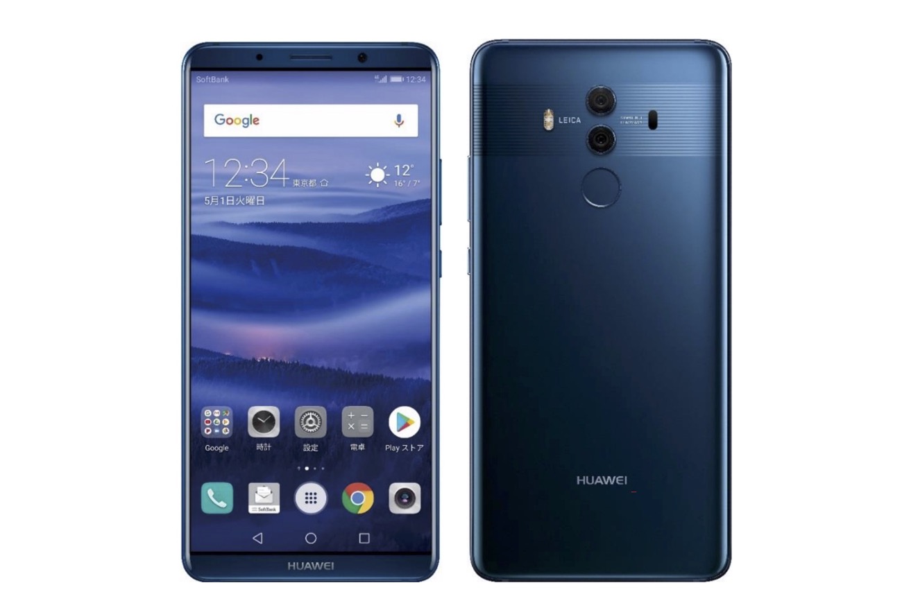 Huawei mate 6 pro