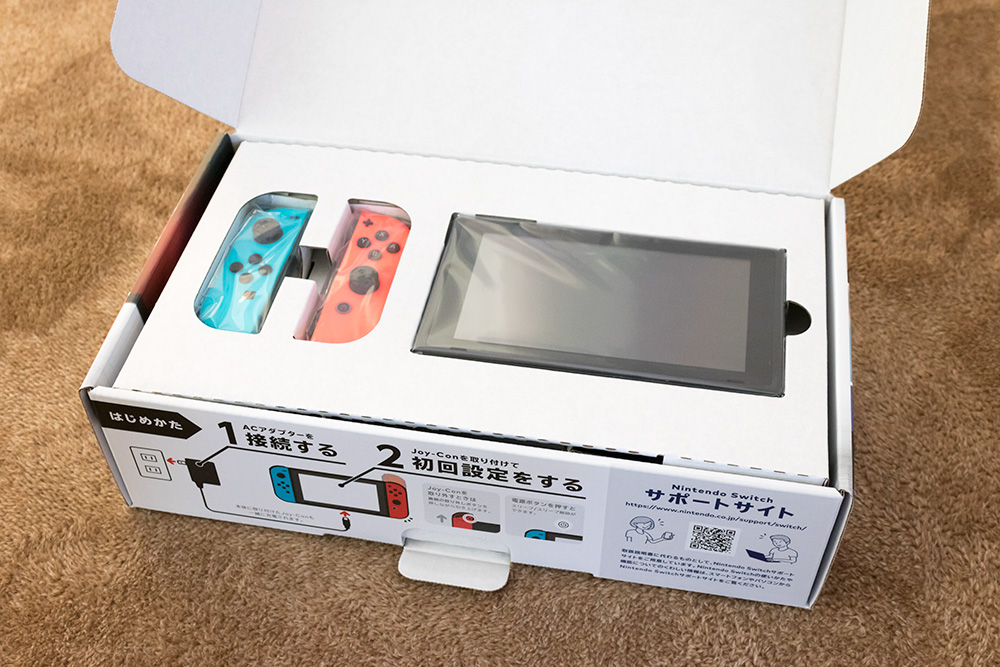 祝発売 ニンテンドースイッチが到着したのでさっそく開封と設置をし