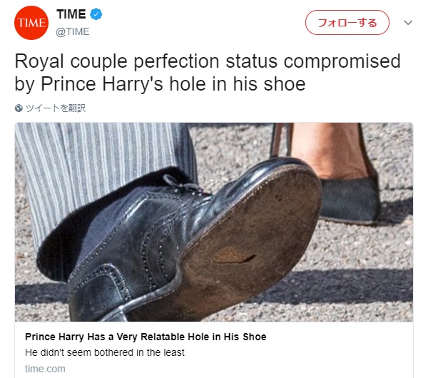 英ヘンリー王子 親友の結婚式に穴の開いた靴で出席し注目を浴びる Aol ニュース