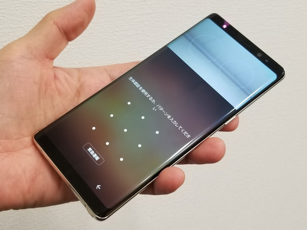 Sponsored by Galaxy : Galaxy Note8のここ便利！ スマホのロック解除は生体認証で、各認証方式の特徴と設定方法