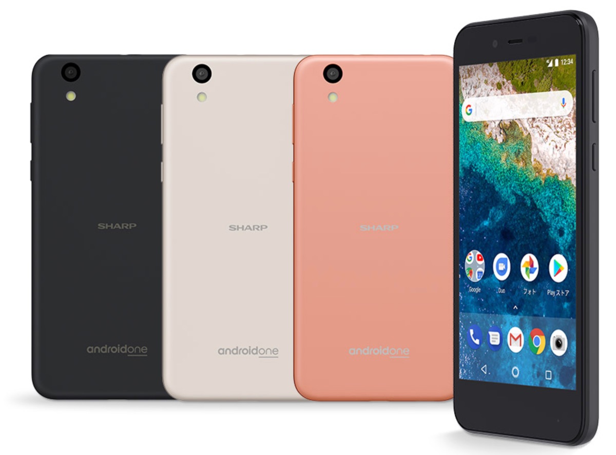 ソフトバンク初のAndroid Oneスマホ「S3」1月26日発売、3万720円 ...