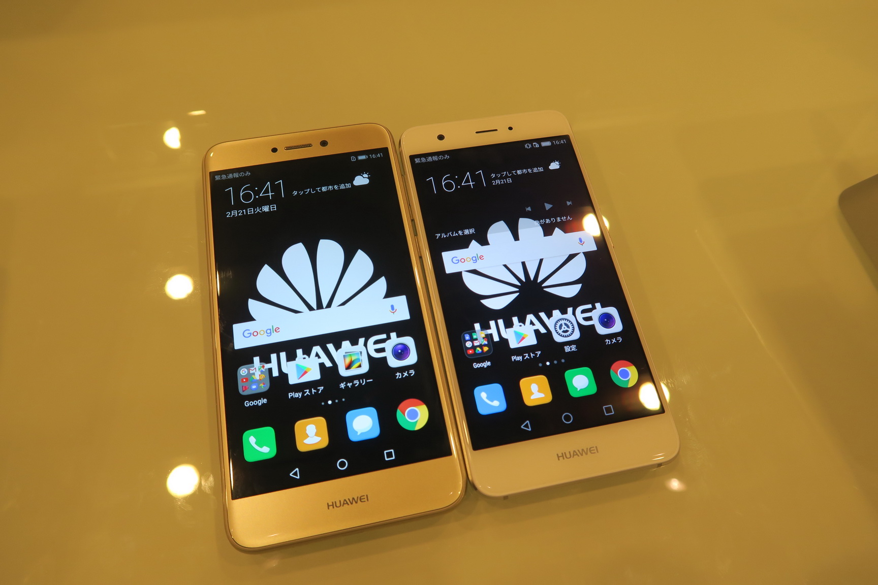 Huawei nova liteインプレ「2万円なら十二分にアリ」なSIMフリー機、P9 Liteより速くて安い：橋本新義レポート