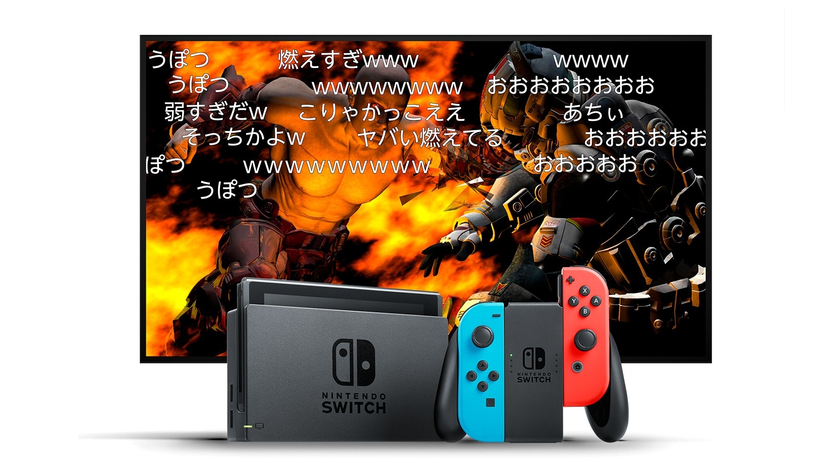 更新 ニンテンドースイッチ ニコニコ アプリ配信開始 動画サービス