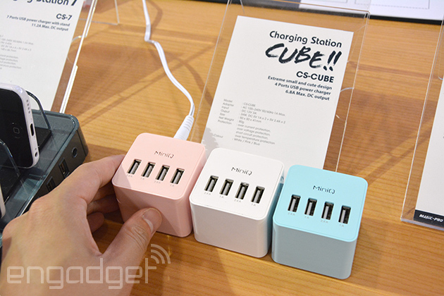 Quick Charge 2.0 is coming to USB charging stations | Engadget