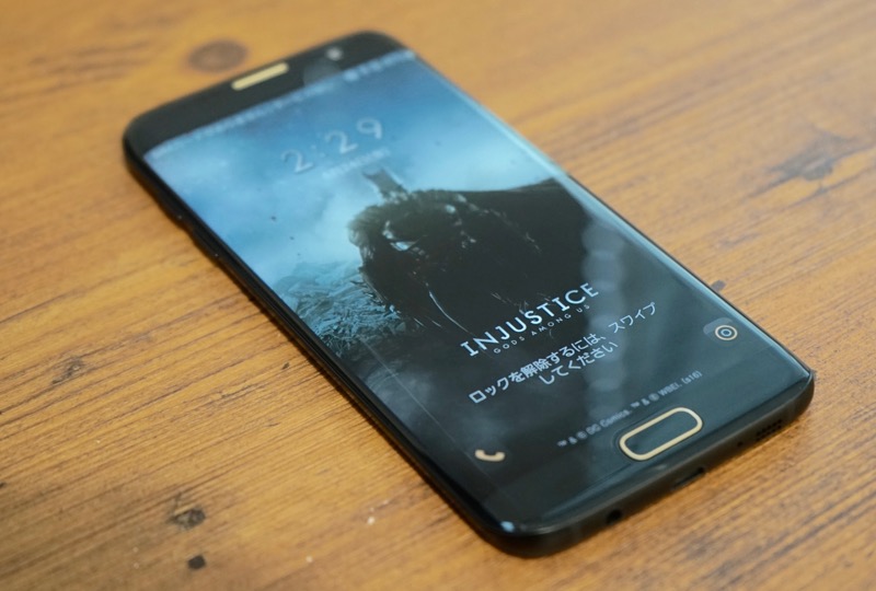 バットマンデザインの Galaxy S7 Edge Injustice Edition 開封レポ
