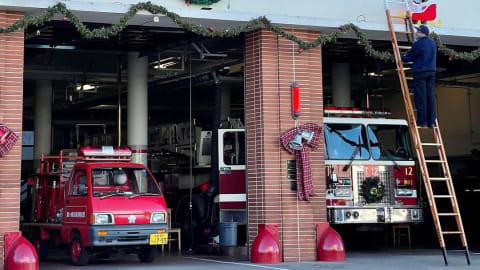 A Daihatsu Kei Fire Truck Is Making, Fire Station Garage Toyota