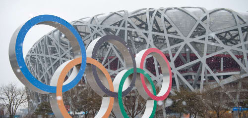 Beijing Winter Olympics: Logo at Venue